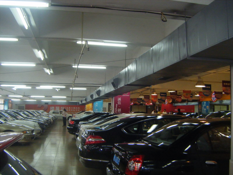 4s܇�а��b�h(hu��n)�����{(di��o)��ͨ�L(f��ng)�Q�⽵����