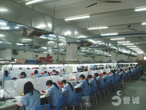 �҃ȭh(hu��n)�����{�L�ܰ��b�Ӱ�