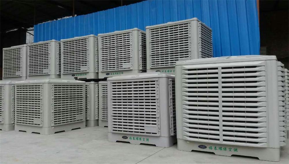 ˮ��h(hu��n)�����{(di��o)�C(j��)���l(f��)��