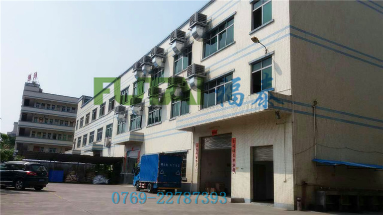 ʳƷ�}��S���h(hu��n)�����{(di��o)���ذ��b����