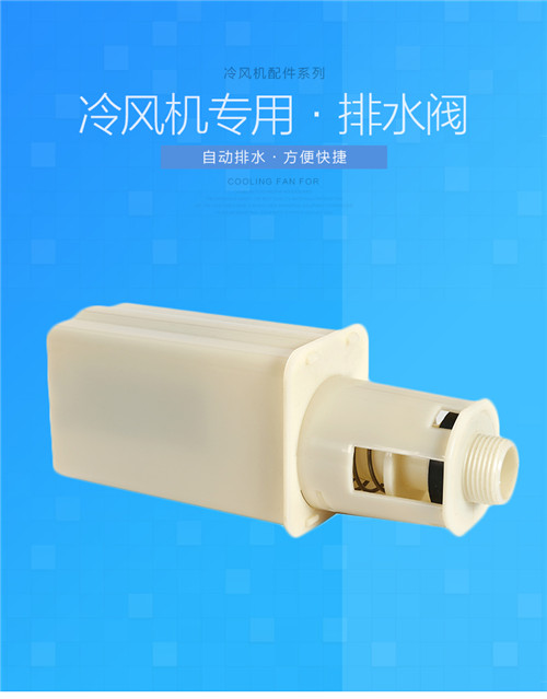 �h(hu��n)�����{(di��o)��ˮ�y