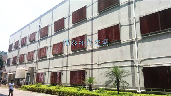 �����Sˮ���L(f��ng)�C(j��)���b����