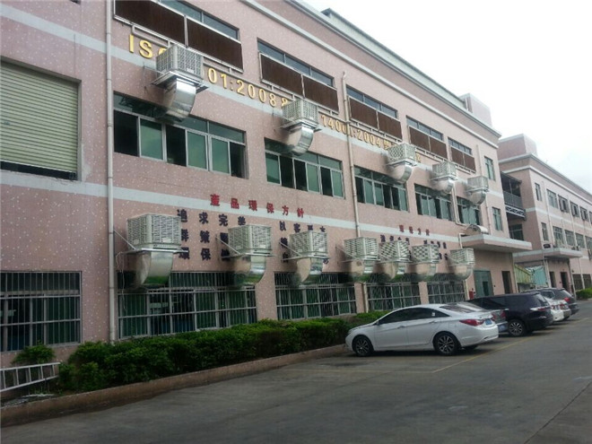 ����ƺɽ�h(hu��n)�����{(di��o)-ע��܇�g����,����̩�h(hu��n)�����{(di��o)��