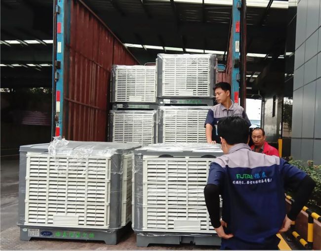 ˮ����{(di��o)��ˮ����{(di��o)���b��ˮ����{(di��o)�S��-��̩�h(hu��n)�����{(di��o)