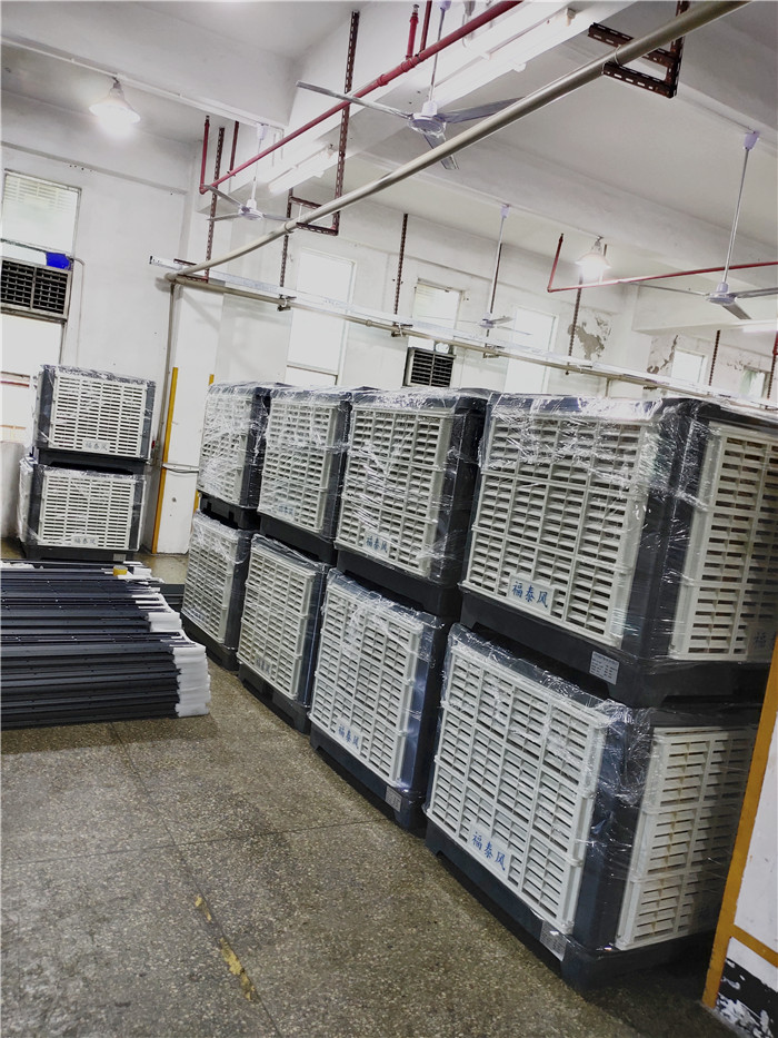 �|ݸ��ƽ�P����ɽ�h(hu��n)�����{(di��o)-���װ��b