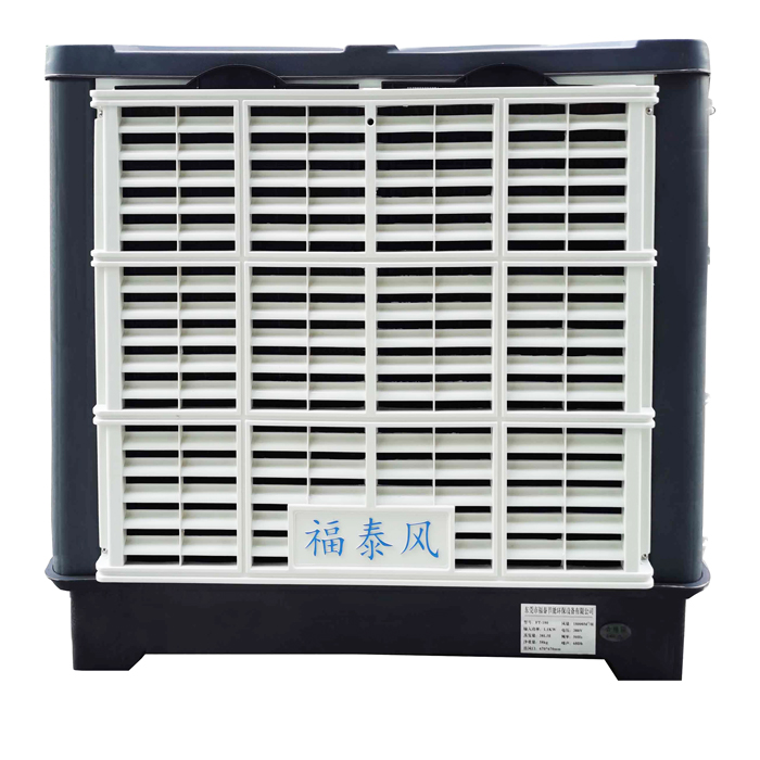 FT-180A�¿�h(hu��n)�����{(di��o)����