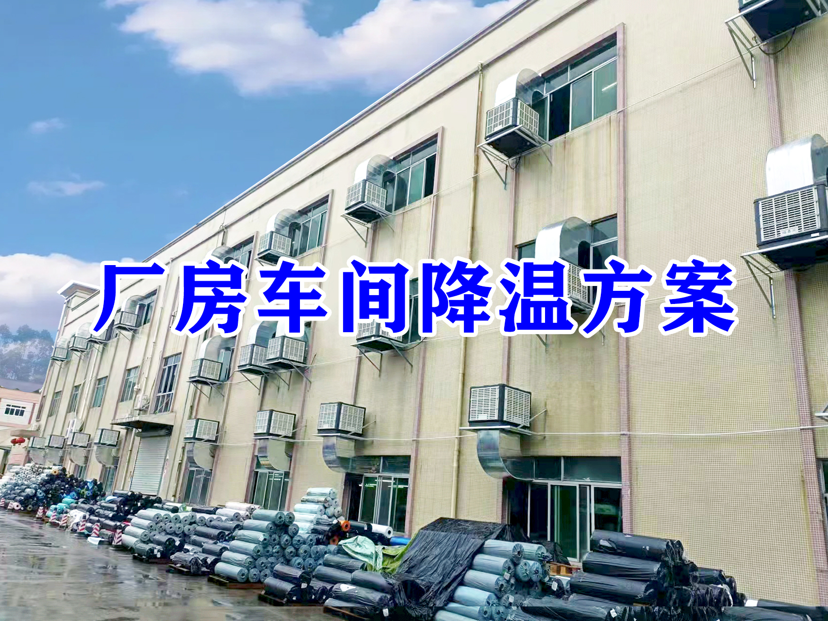 �h(hu��n)�����{(di��o)���b